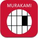 murakami_app_icon